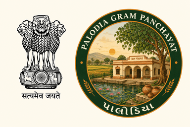 Satyamev Jayate and Palodia Gram Panchayat emblem