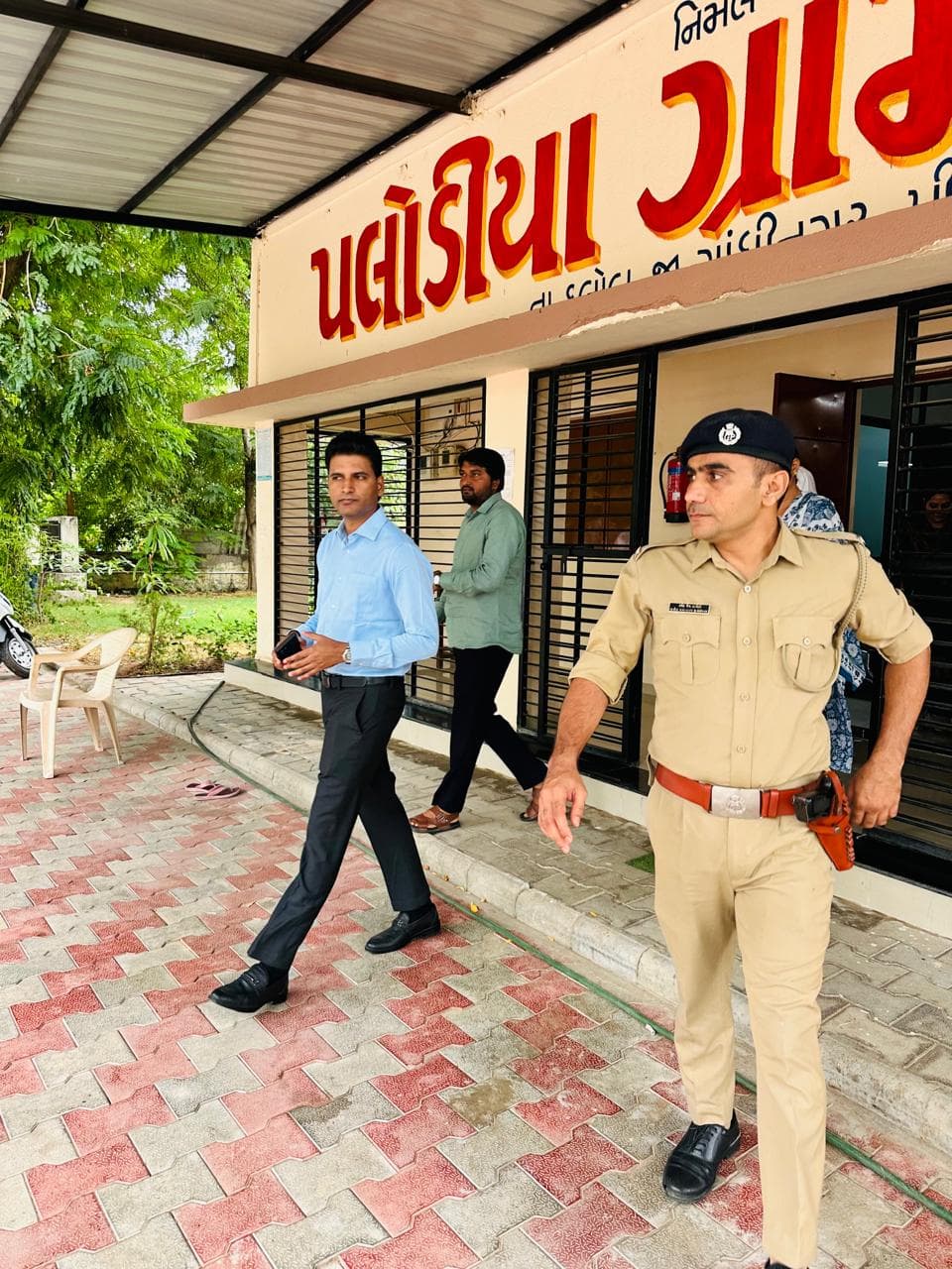 Palodia Gram Panchayat office